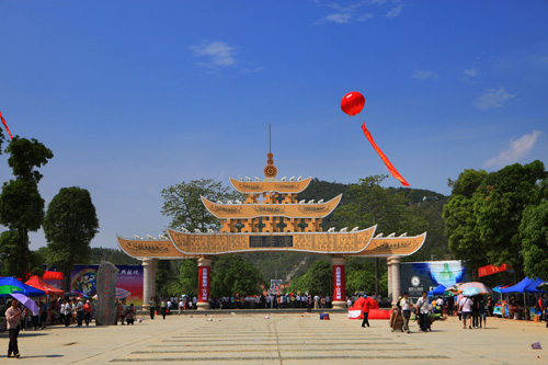 廣西田陽環境檢測機構